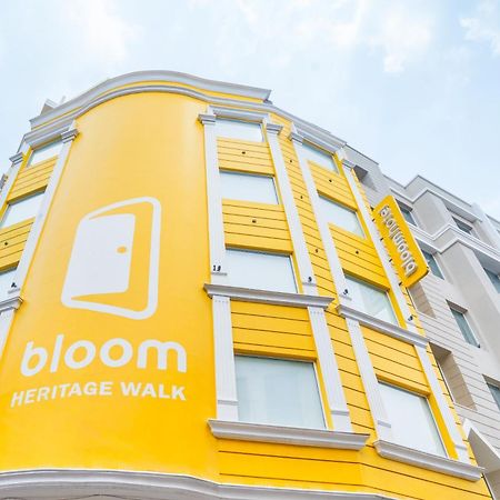 אמריצר Bloom Hotel - Heritage Walk מראה חיצוני תמונה