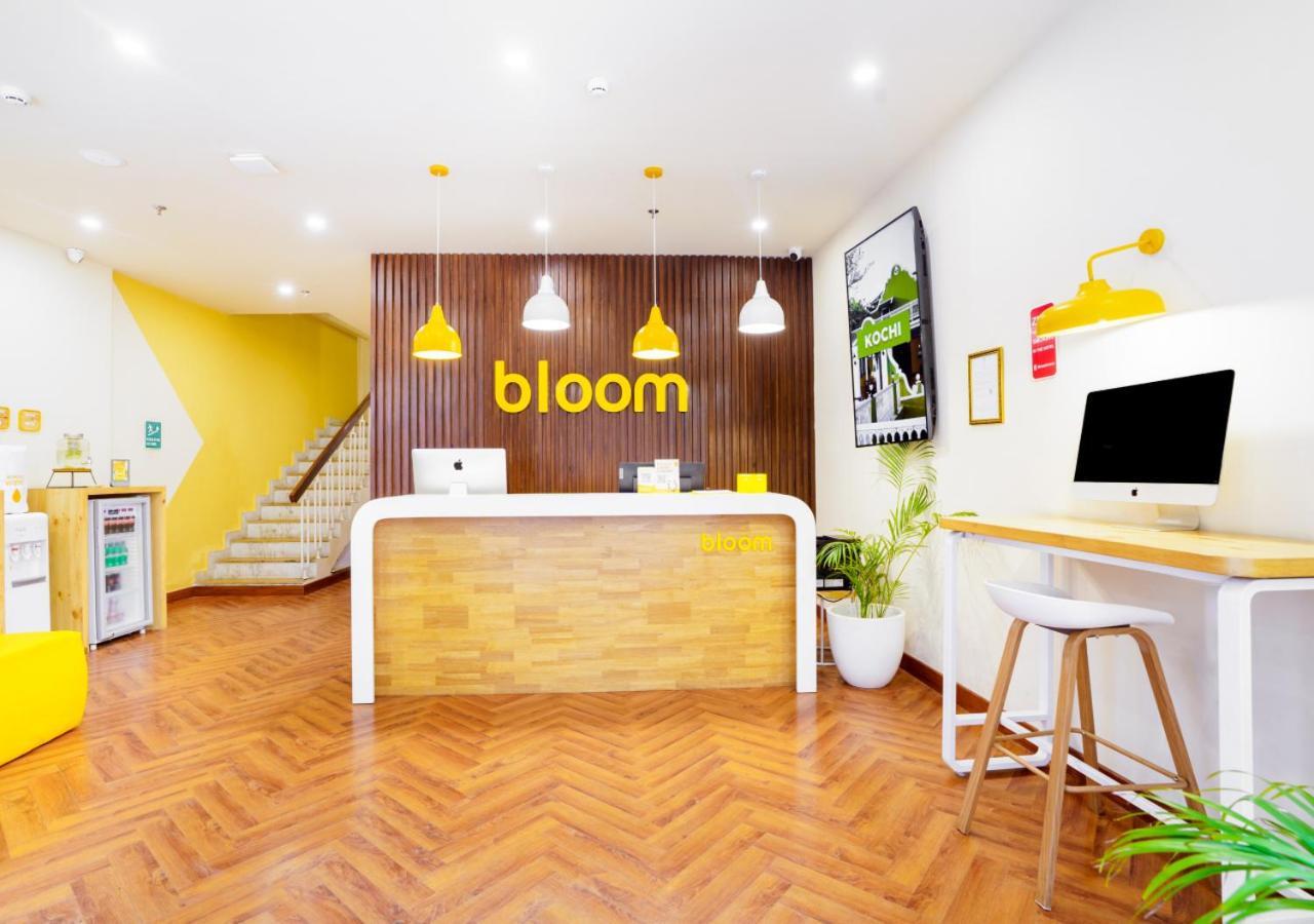 אמריצר Bloom Hotel - Heritage Walk מראה חיצוני תמונה